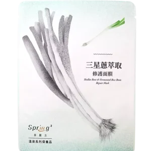 蔥根萃取修護面膜（3片組）